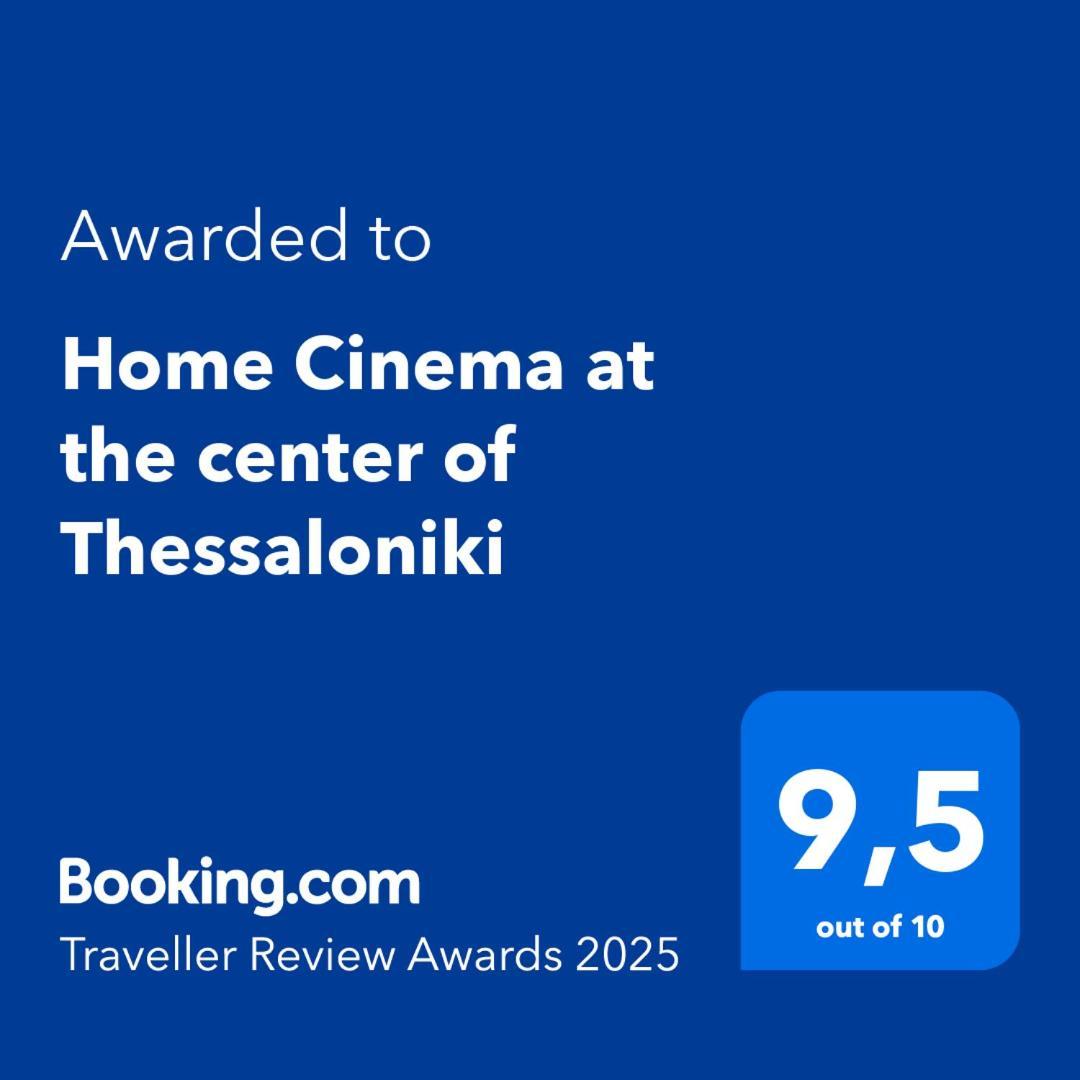Home Cinema At The Center Of Szaloniki Kültér fotó
